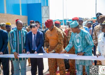 A New Era of Opportunity: Burkina Faso’s Cement Milestone