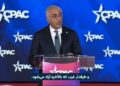 Reza Pahlavi Vows to ‘Make Iran Great Again’ in Fiery CPAC Address