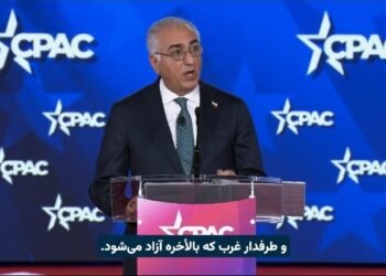 Reza Pahlavi Vows to ‘Make Iran Great Again’ in Fiery CPAC Address
