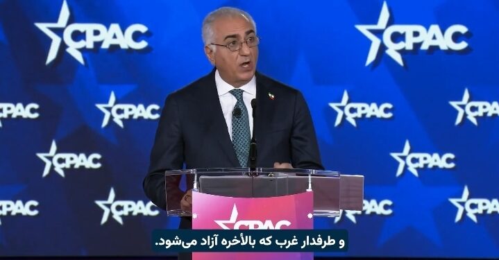 Reza Pahlavi Vows to ‘Make Iran Great Again’ in Fiery CPAC Address